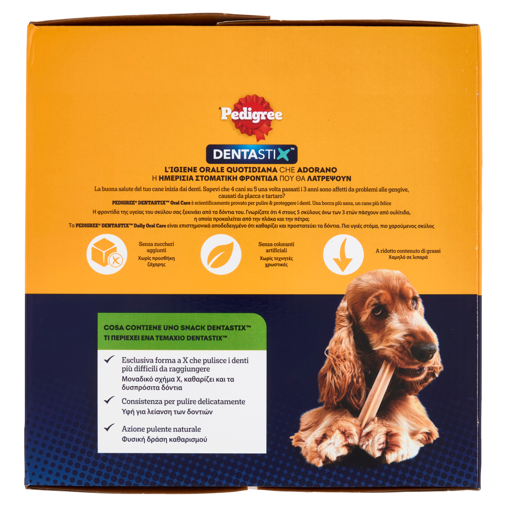 Pedigree Dentastix Snack per igiene orale Cane Medio 56 Pezzi 1440 g