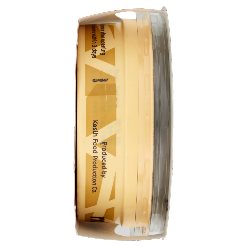 mèzete Gourmet Hummus 215 g