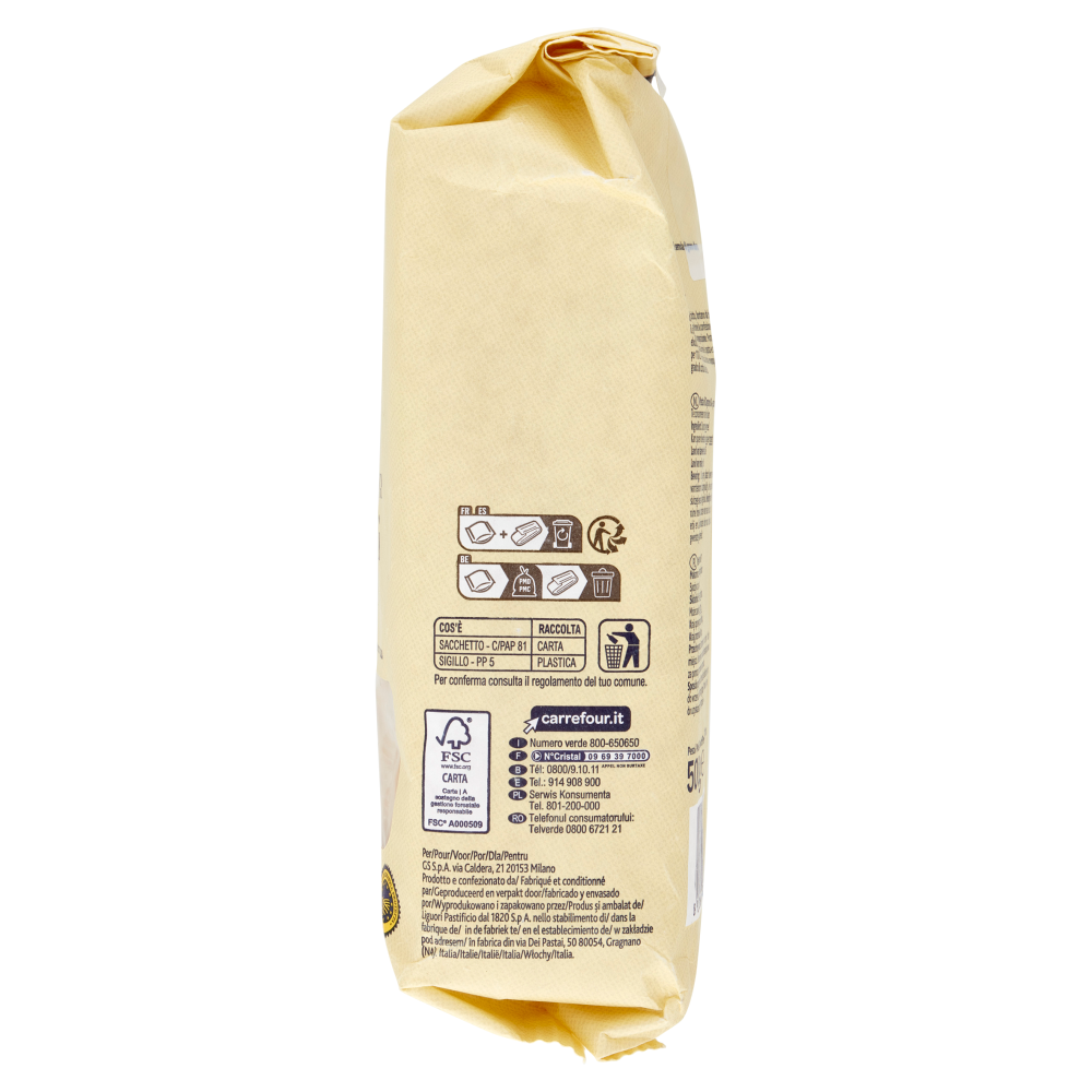 Terre d'Italia Pasta di Gragnano IGP Tortiglioni 500 g