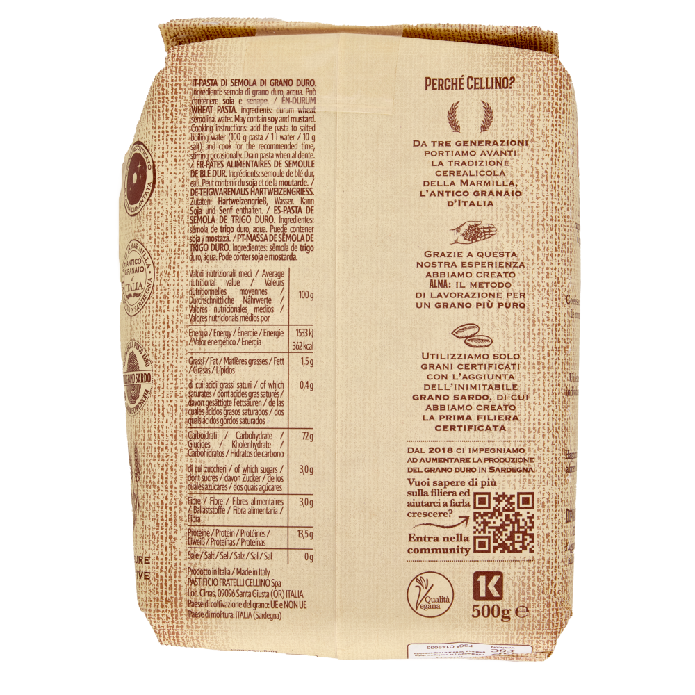 F.lli Cellino Mini Papillon M59 500 g