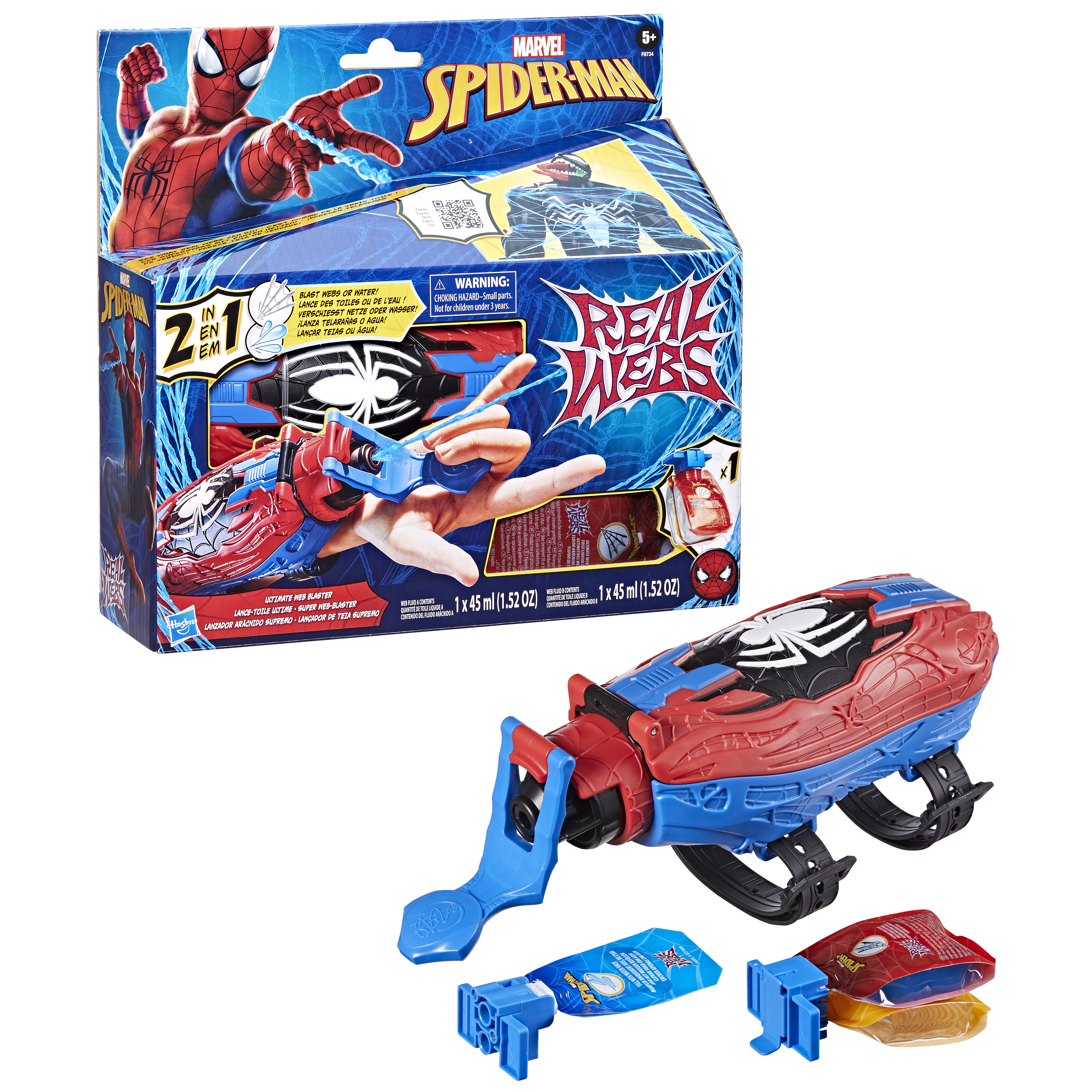 Marvel Spider-Man Hasbro , Real Webs Ultimate Blaster, Blaster di ragnatele, blaster 2 in 1, giocattolo per i giochi d'imitazione, costume di Spider-Man, giocattoli di Spider-Man
