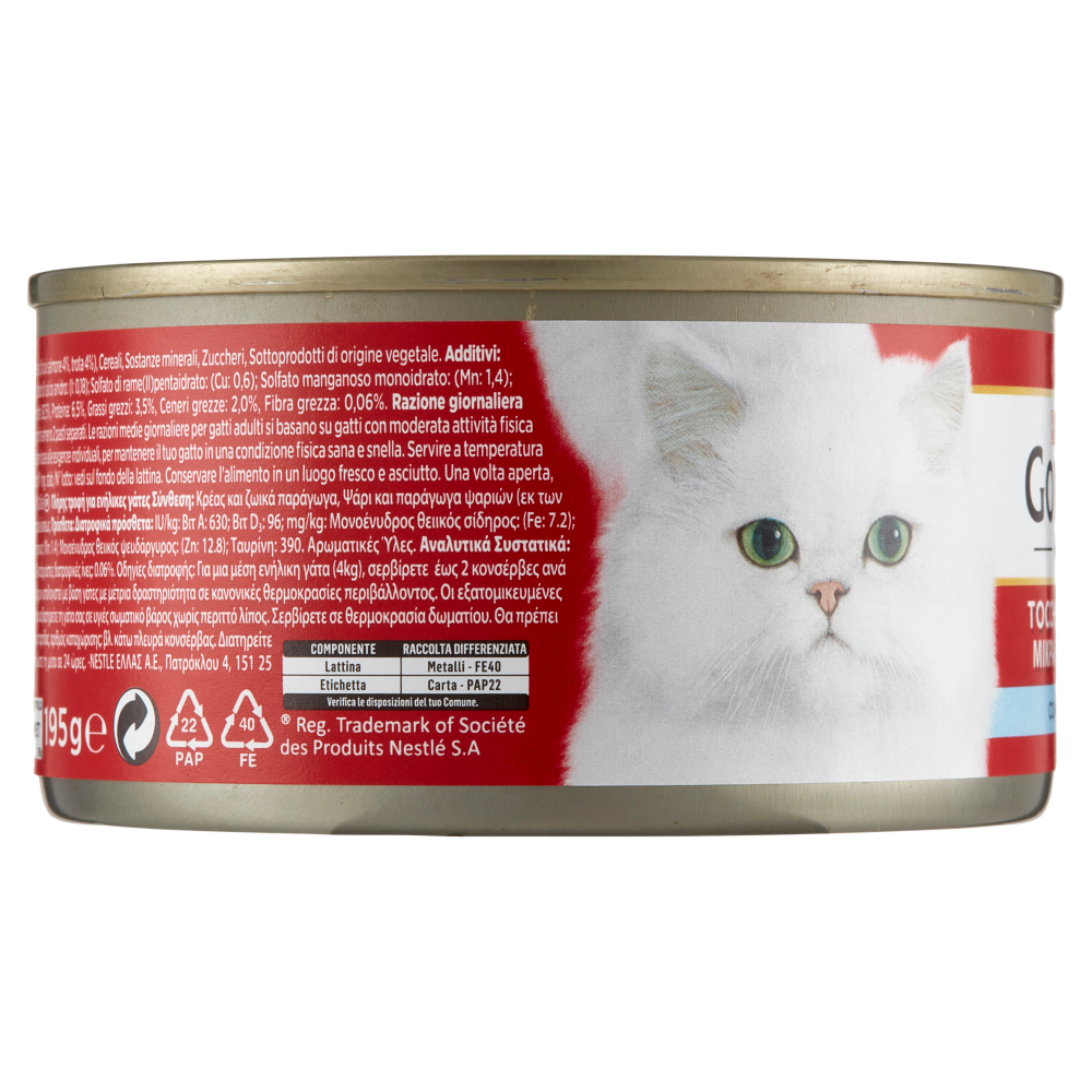PURINA GOURMET Tocchetti Mignon in Salsa con Trota e Salmone 195 g