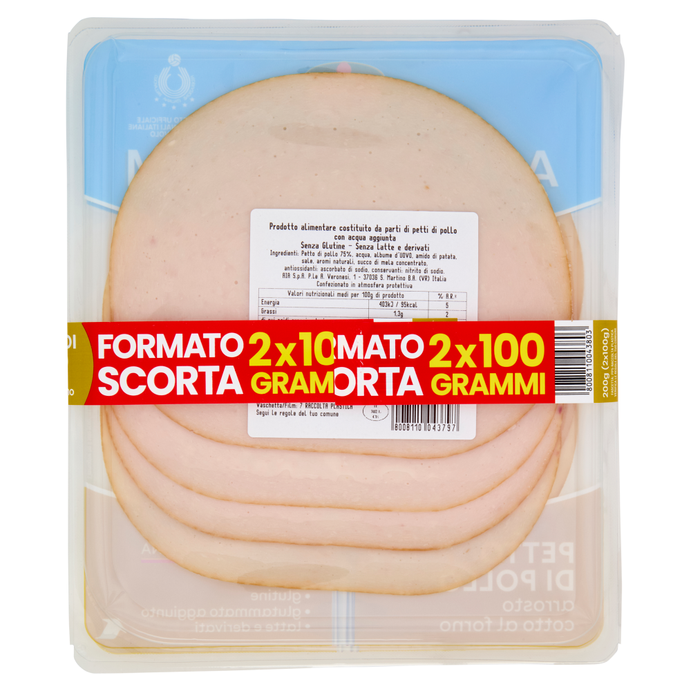 Aia aeQuilibrium Petto di Pollo arrosto cotto al forno 2 x 100 g