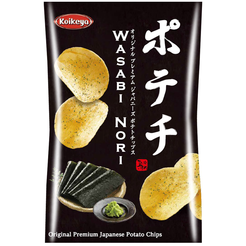 Patatine Gusto Wasabi-Nori