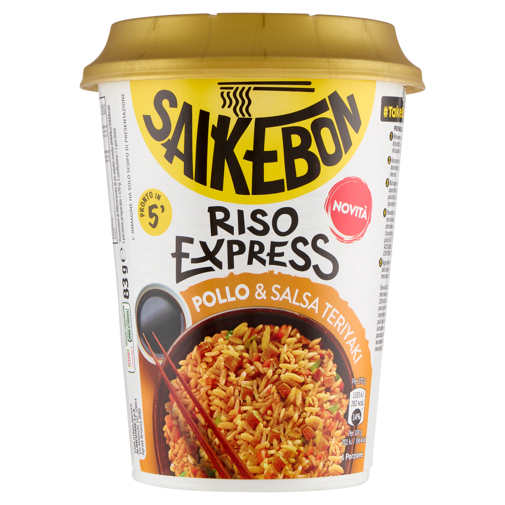 Saikebon Riso Express Pollo & Salsa Teriyaki 83 g