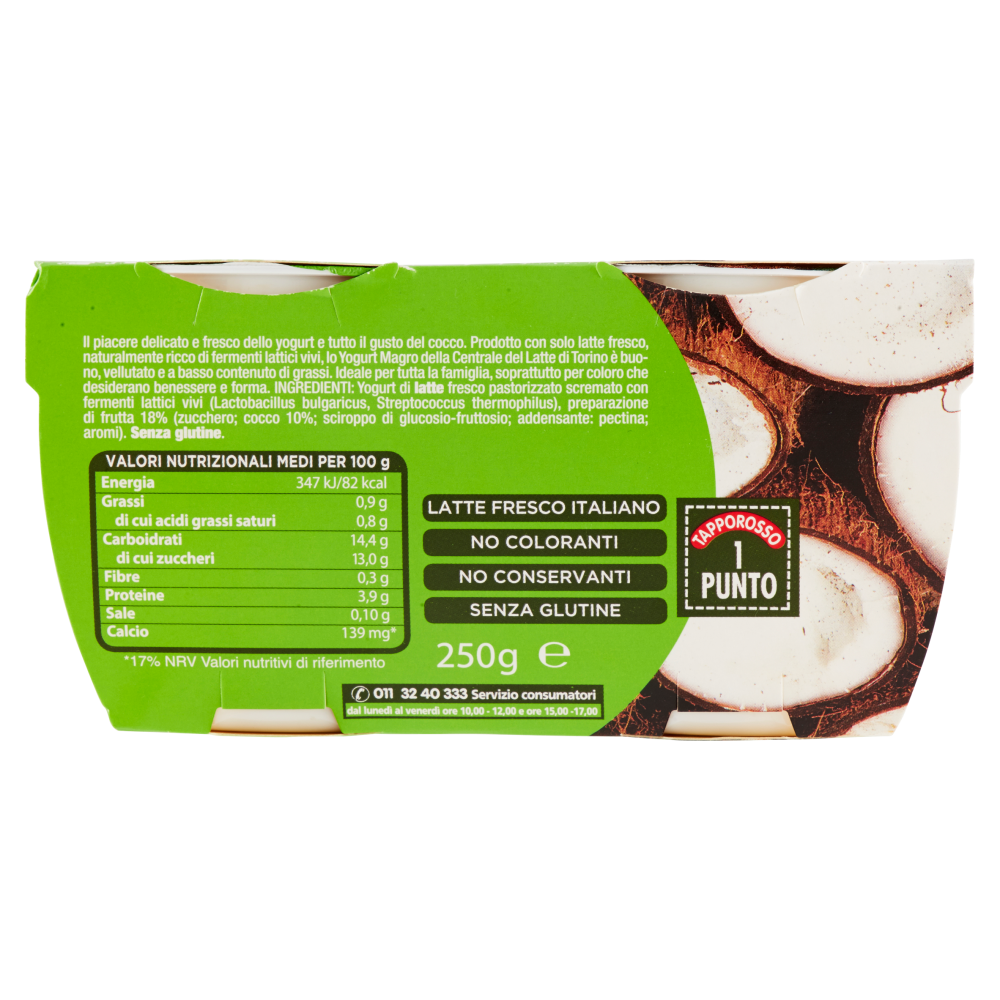 Centrale del Latte di Torino Tapporosso Yogurt Magro Cocco 2 x 125 g