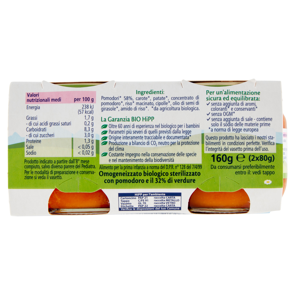 HiPP Biologico Baby Sugo Pomodoro e Verdure Omogeneizzato 2 x 80 g