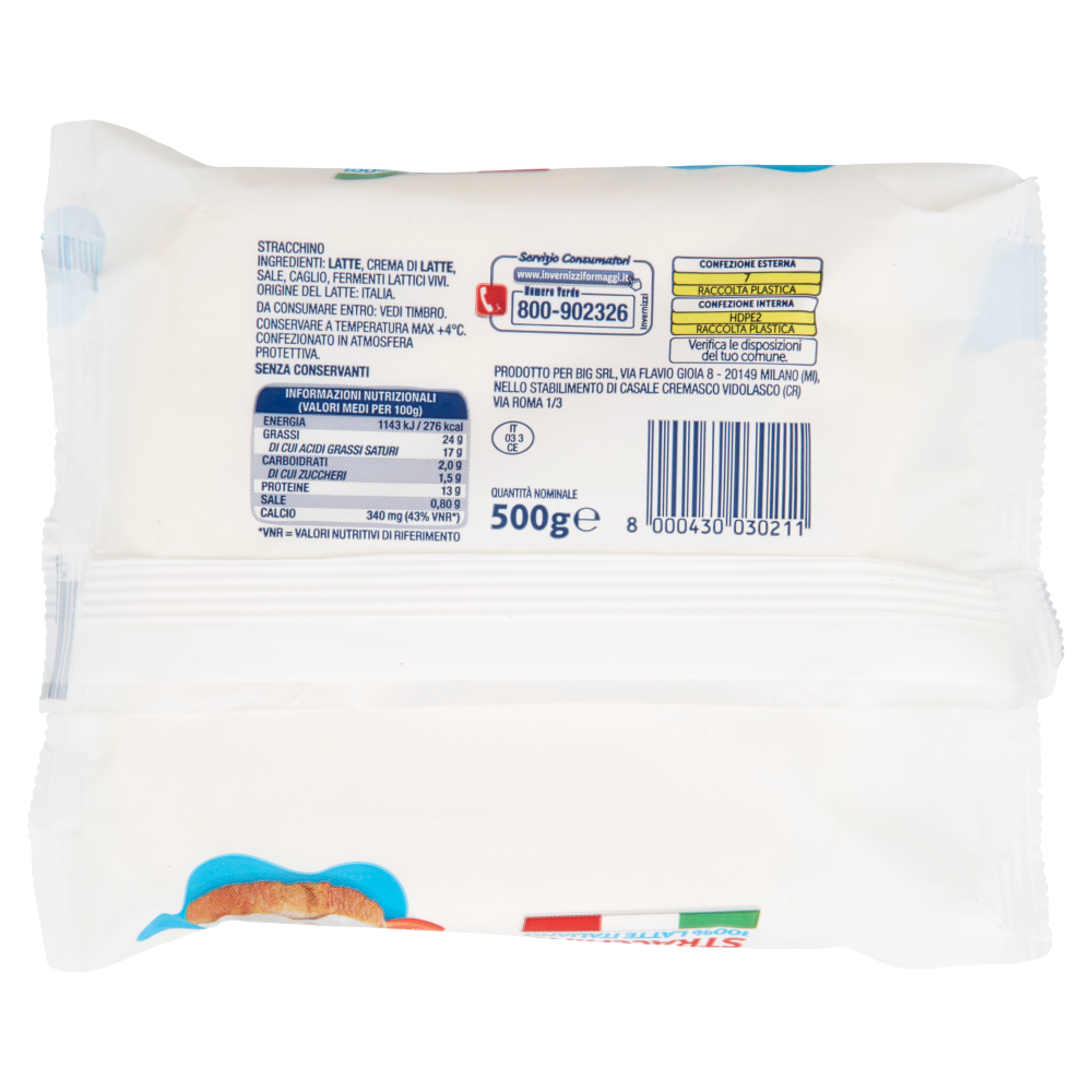 invernizzi invernizzina Stracchino 500 g