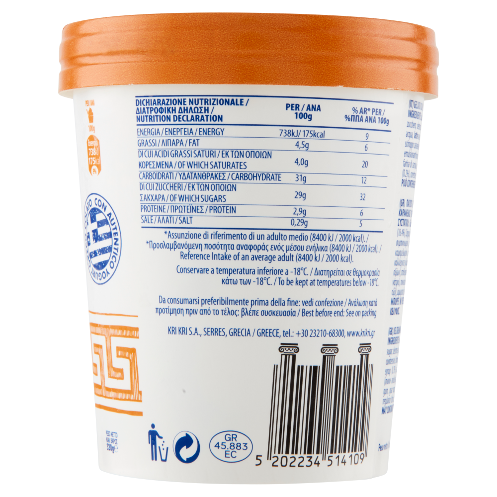 Kri Kri Frozen yogurt Greco Caramello Salato 320 g Carrefour