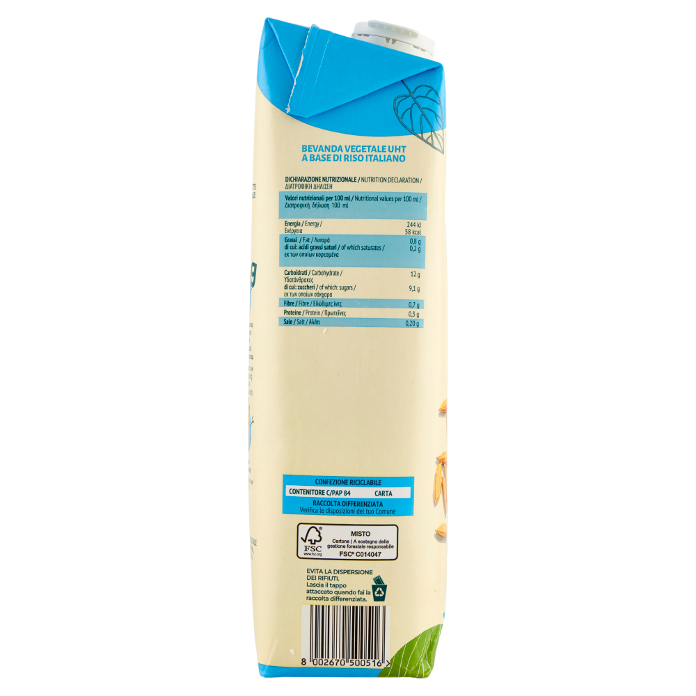 Granarolo 100% Vegetale Riso Italiano 1000 ml