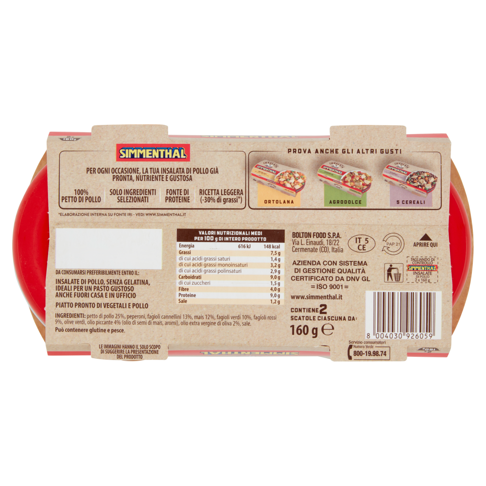 Simmenthal Insalata di Pollo Piccante 2 x 160 g