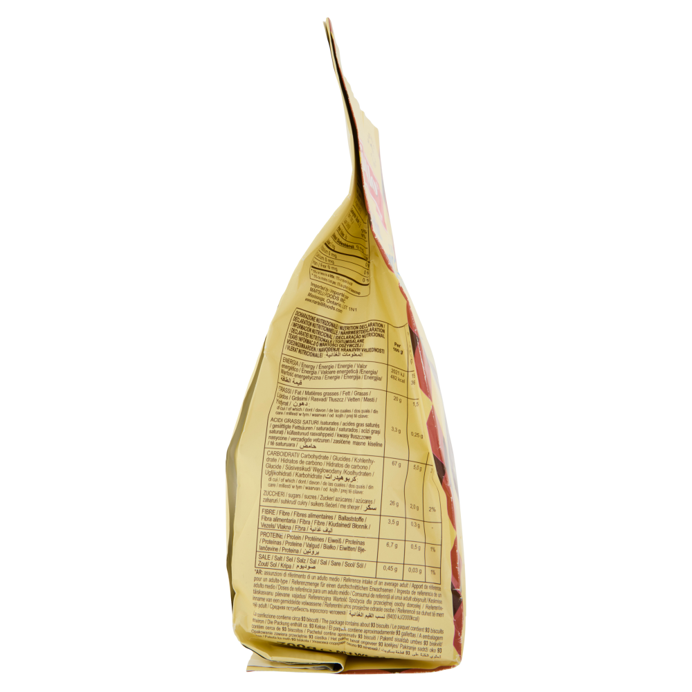 Campiello il Frollino del Buongiorno con Cacao e Nocciole 700 g