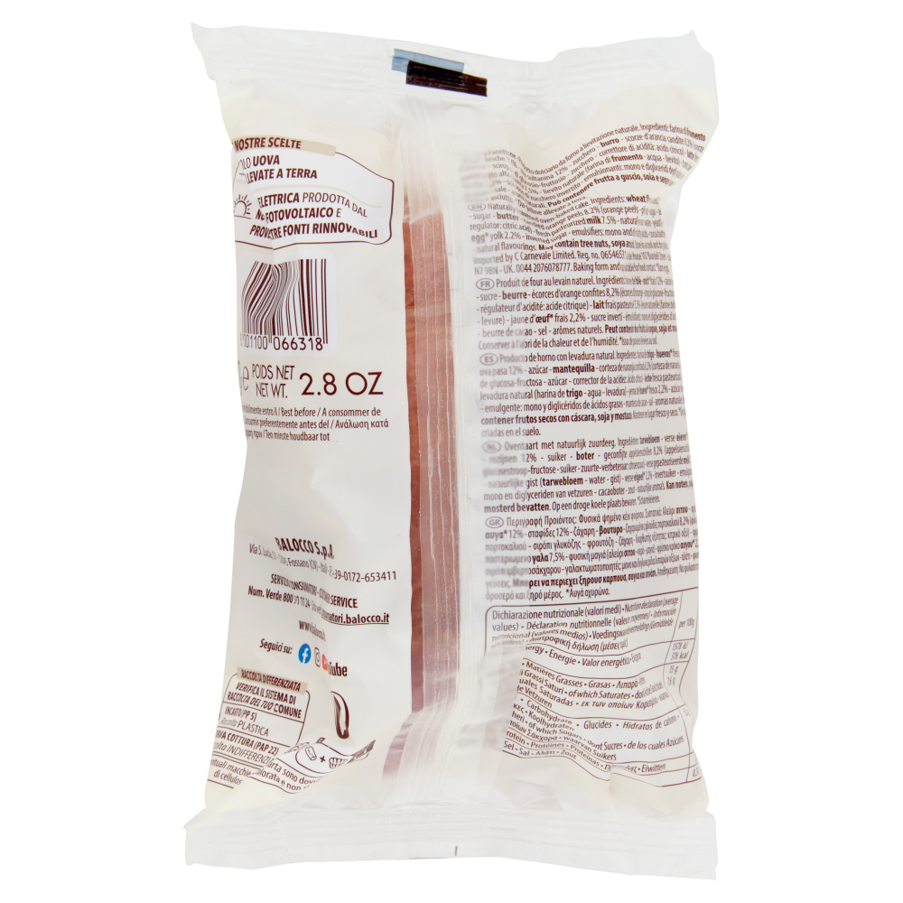 Balocco il Panettone 80 g