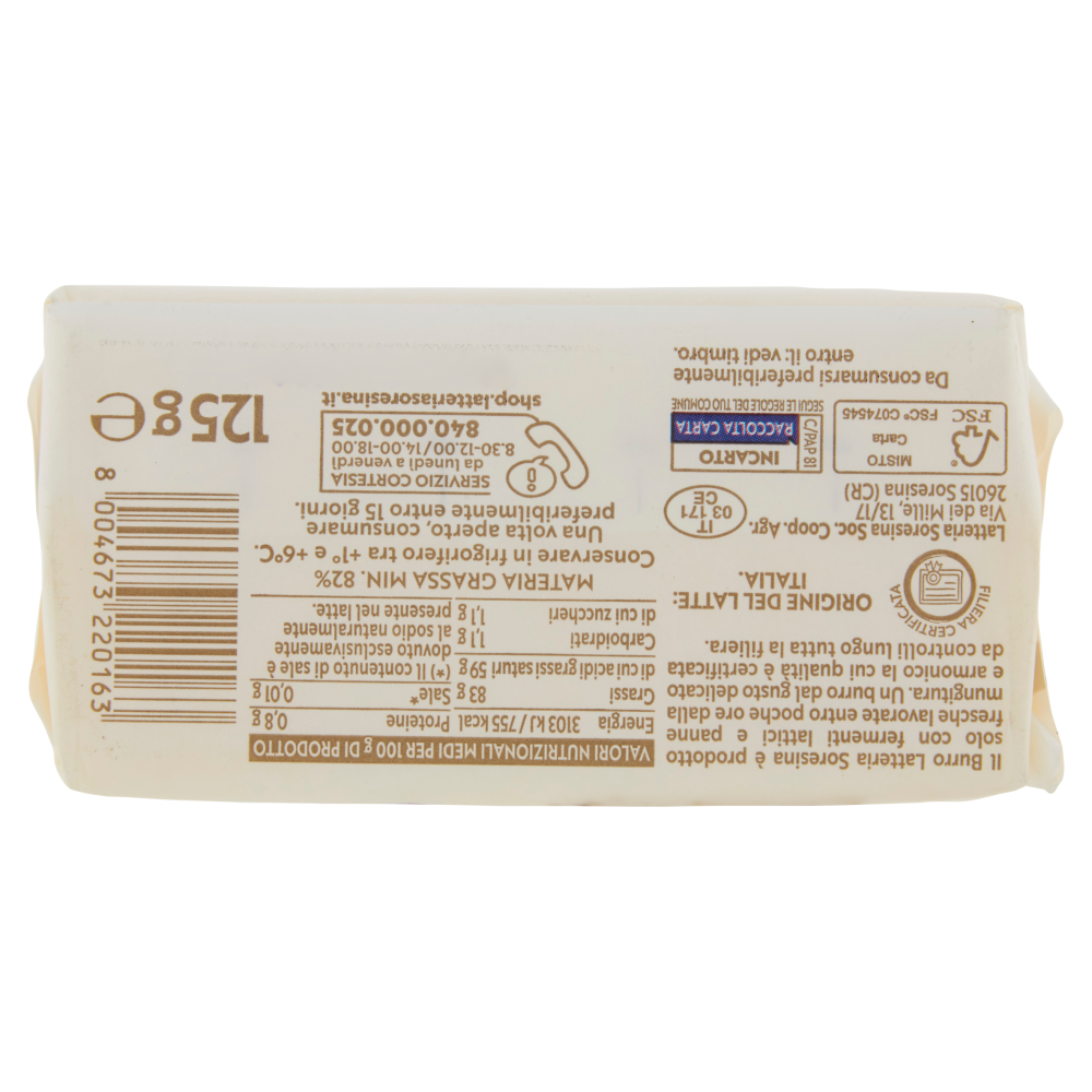 Latteria Soresina Burro Soresina 125 g