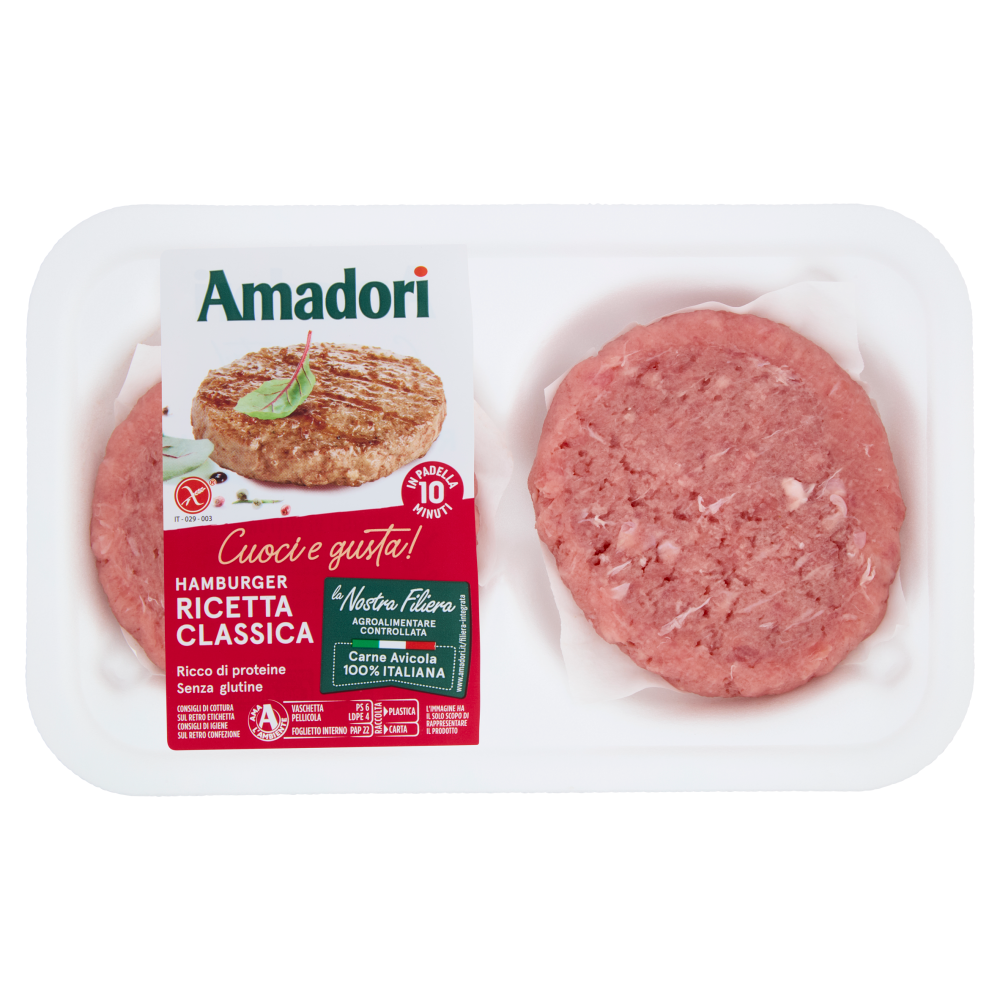 Amadori Hamburger Ricetta Classica 0,204 kg