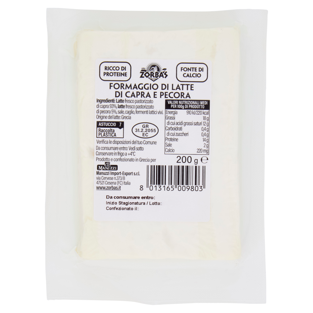Zorbas Formaggio con Latte di Capra 200 g