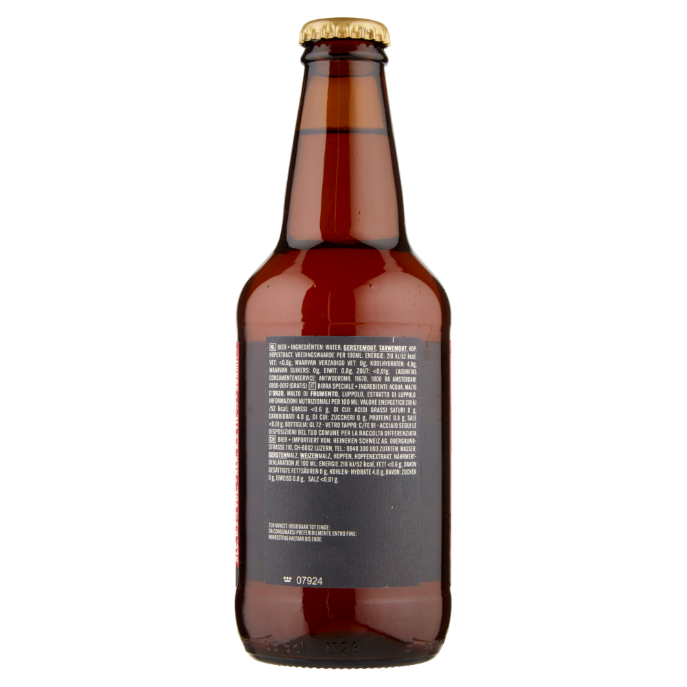 Lagunitas IPA India Pale Ale 355 ml
