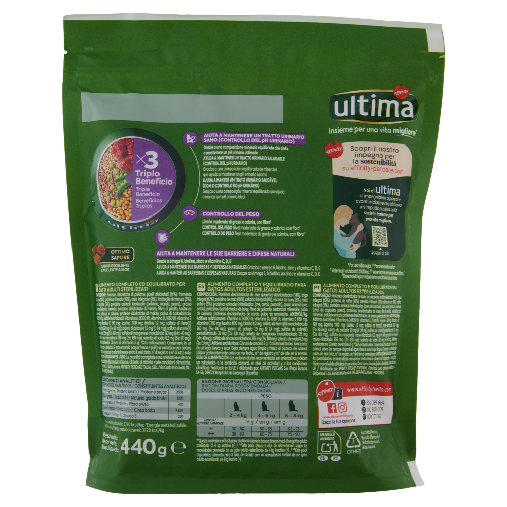 ultima Cat Sterilizzati Adulto 1-10 Anni con Manzo 440 g