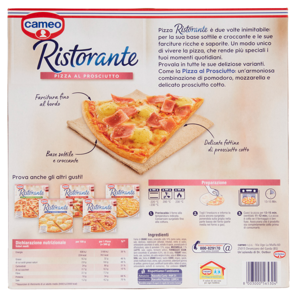 cameo Ristorante Pizza al Prosciutto 340 g