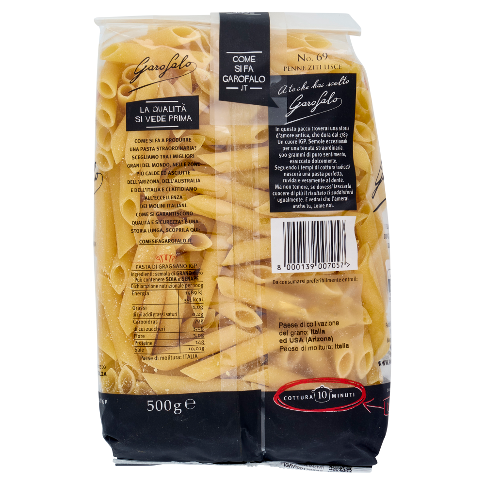 Garofalo Penne Ziti Lisce 69 Pasta di Gragnano IGP 500 g