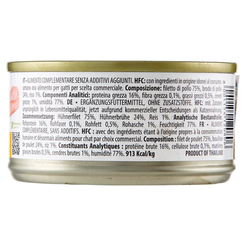 almo nature HFC Natural Filetto di Pollo 70 g