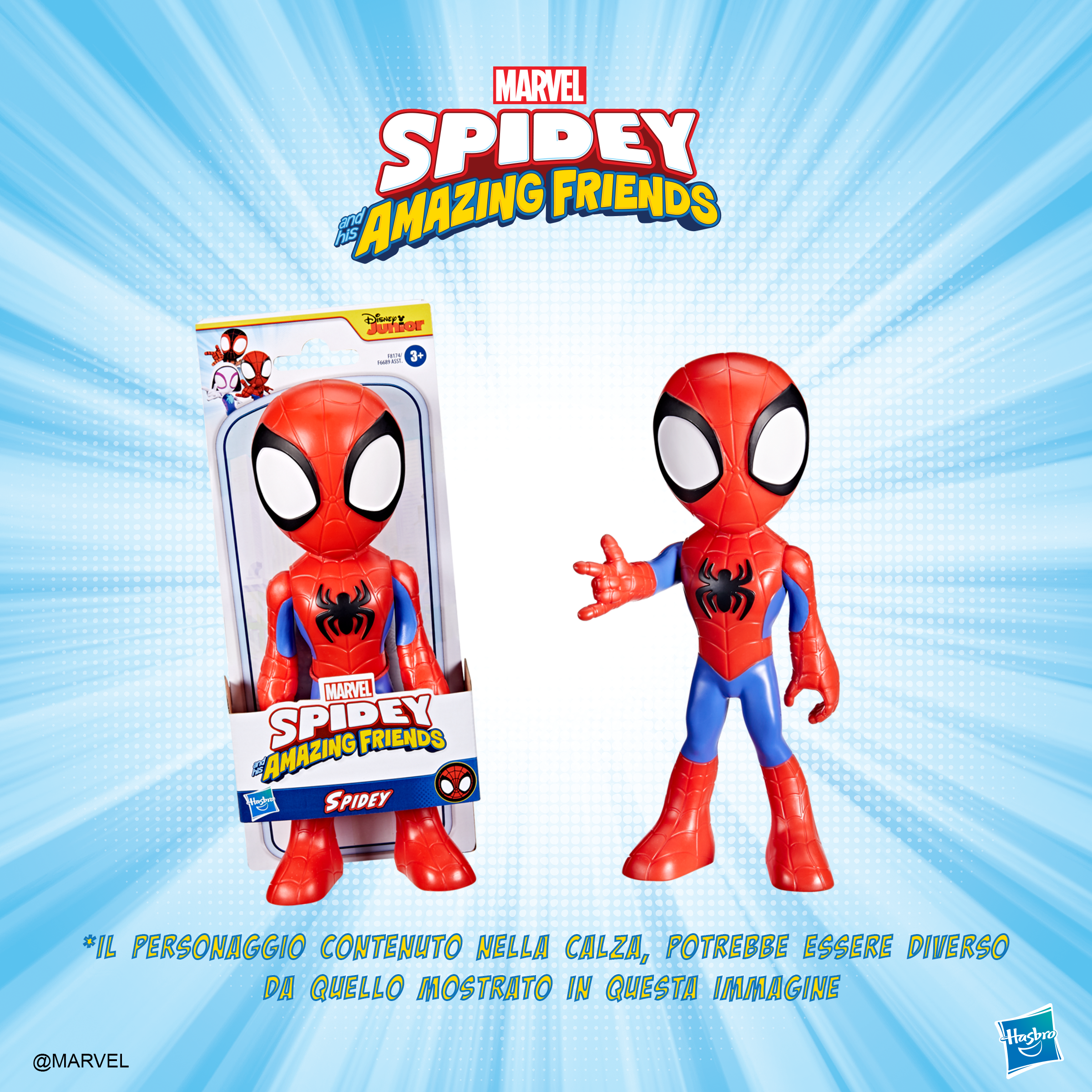 Hasbro Spidey e I Suoi Fantastici Amici Calza della befana 2024