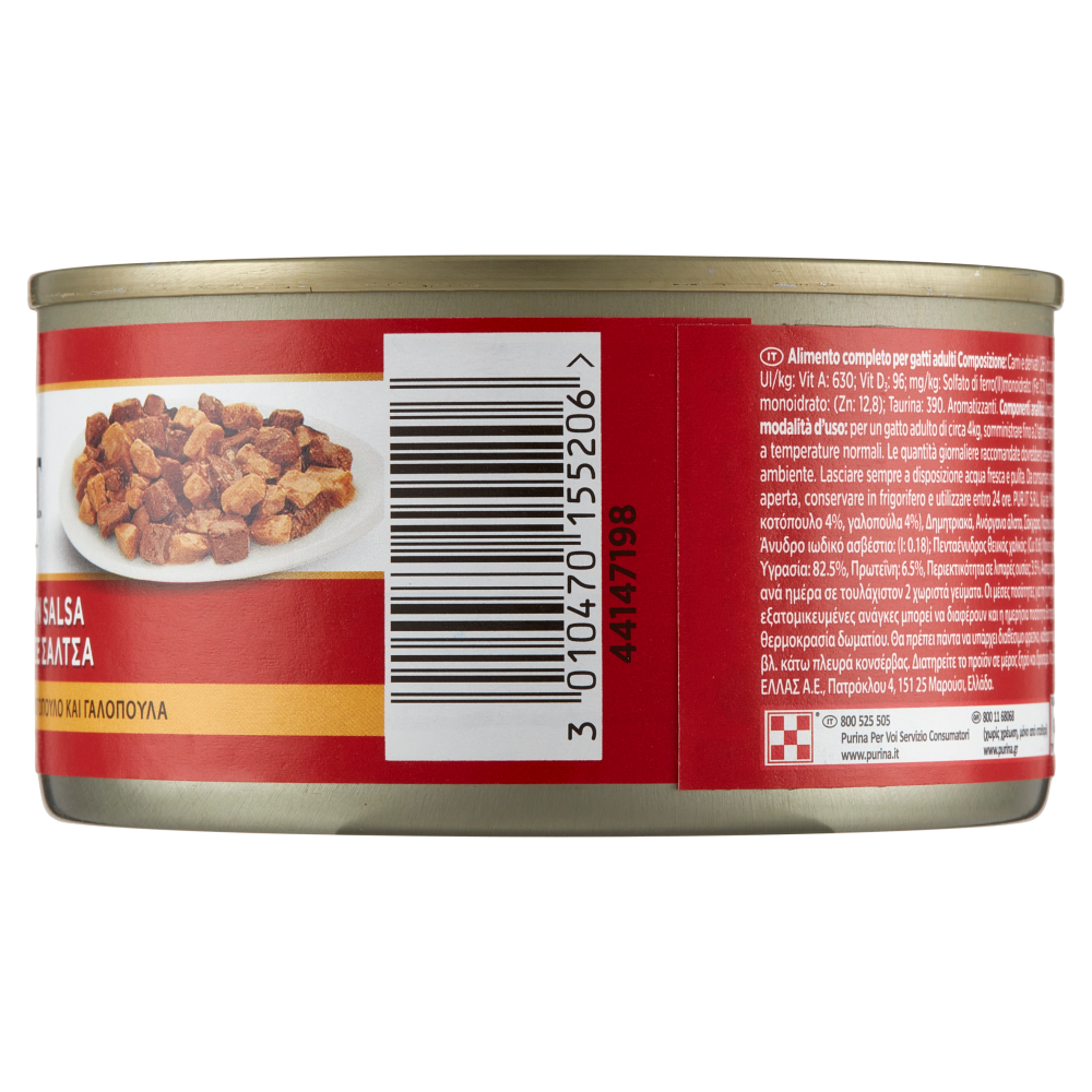 PURINA GOURMET Tocchetti Mignon in Salsa con Pollo e Tacchino 195 g