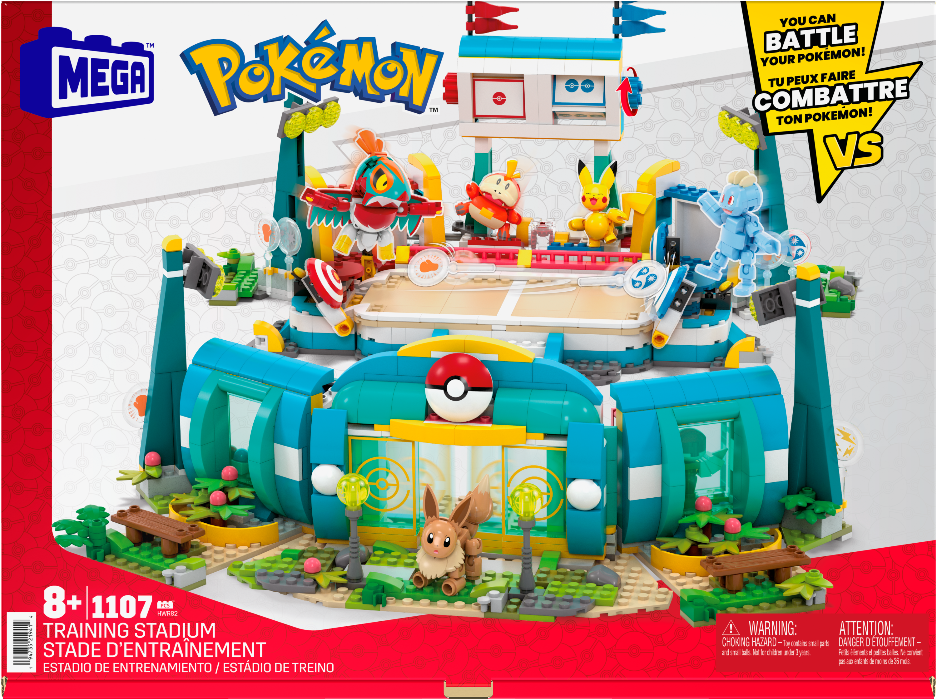 MEGA Pok&eacute;mon HWR82 gioco di costruzione