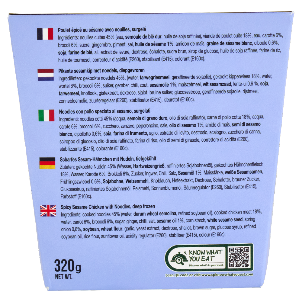 Kitchen Joy Thai Cube Spicy Sesame Chicken with Noodles 320 g