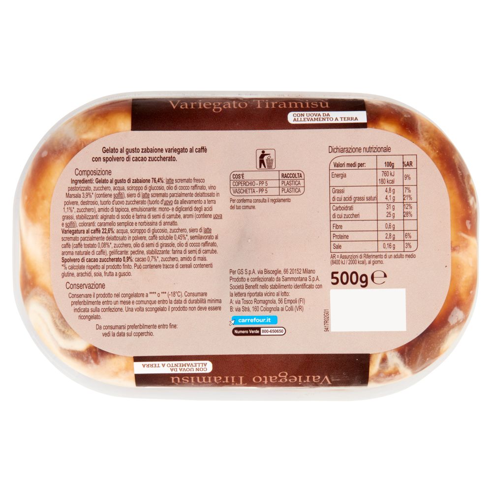 Carrefour Extra Variegato Tiramisù 500 g