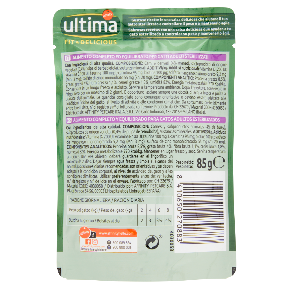 ultima Cat Sterilizzati Fit & Delicious con Manzo in Salsa 85 g