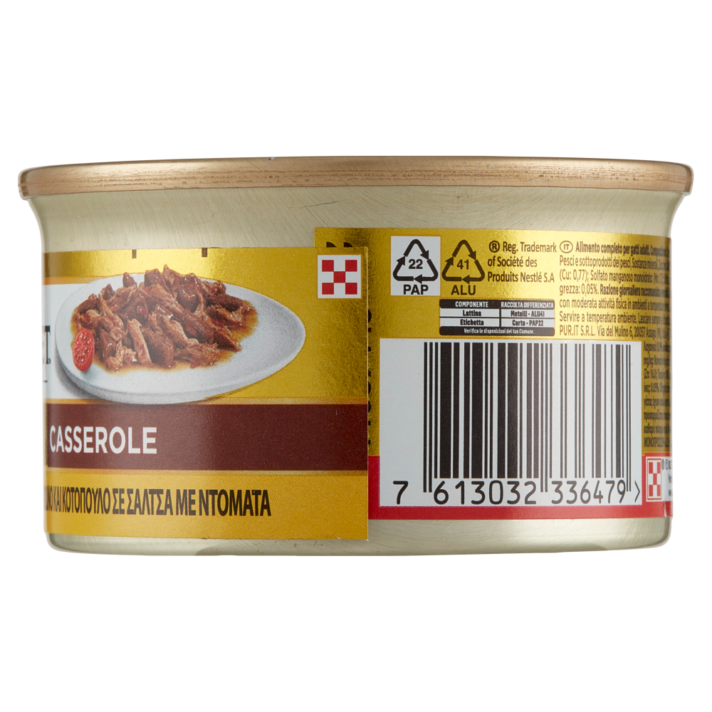 PURINA GOURMET Gold Casserole con Manzo e Pollo in Salsa con Pomodoro 85 g