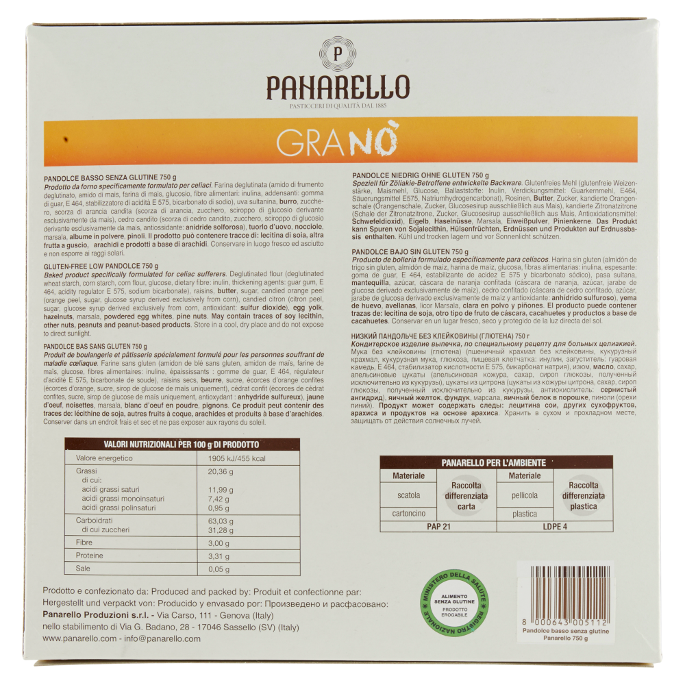 Panarello Gran&ograve; Pandolce basso senza glutine 750 g