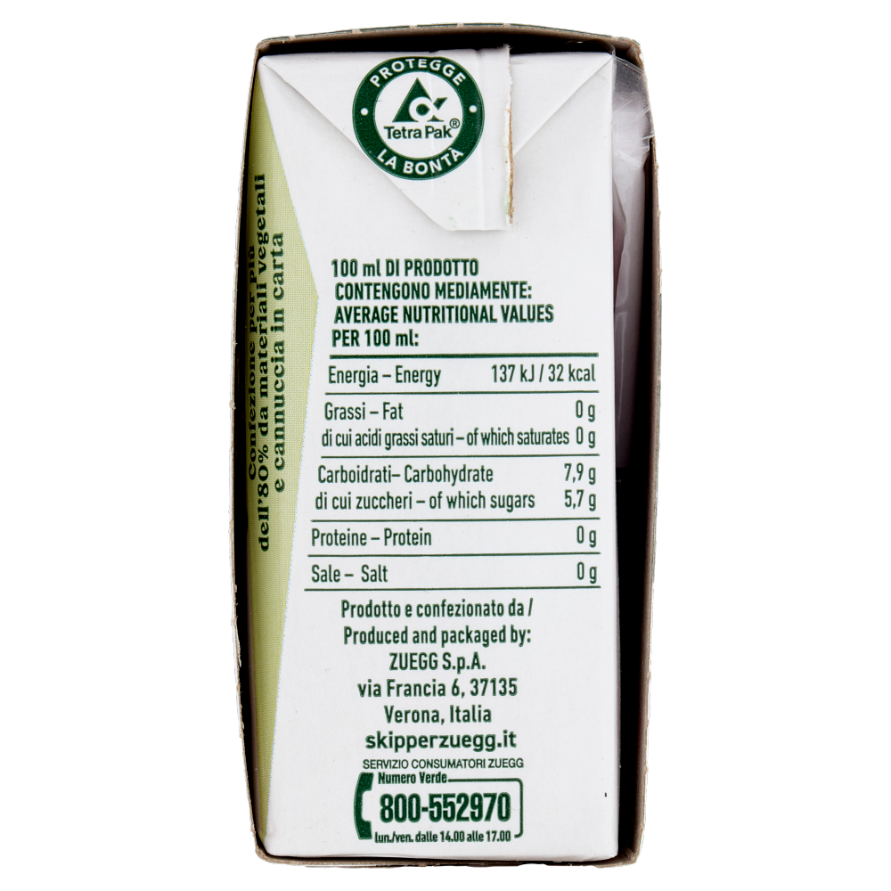 Zuegg Skipper Frutti del Bosco Senza zuccheri aggiunti* 3 x 200 ml