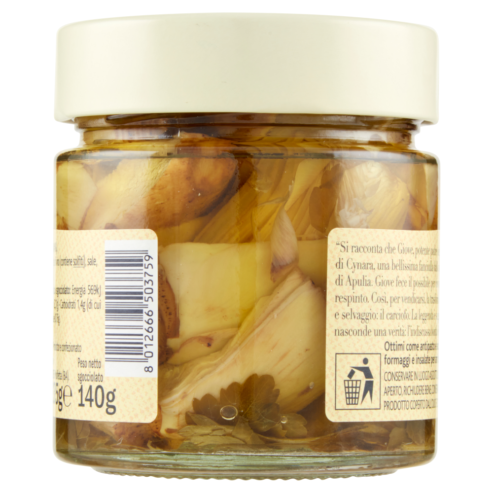 Terre d'Italia Carciofi di Puglia a spicchi 235 g