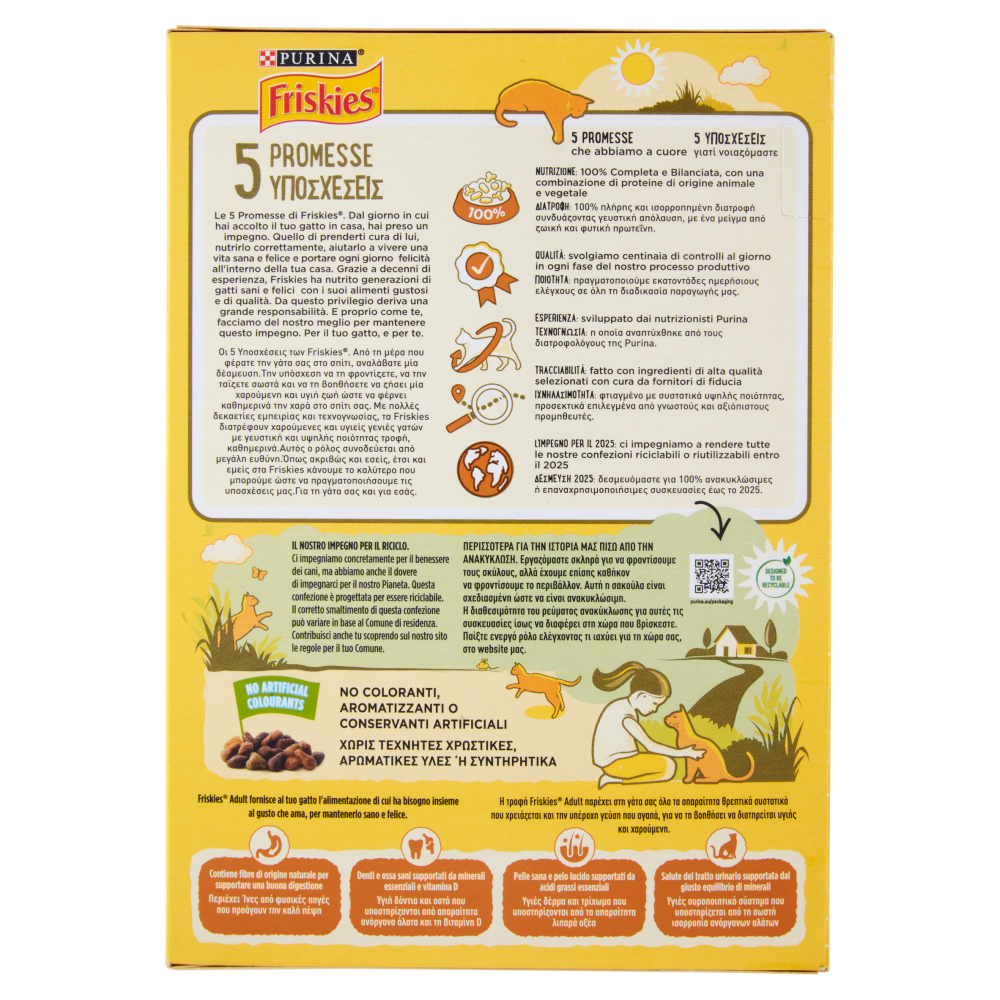 PURINA FRISKIES Gatto Adult Con un gustoso mix di Pollo e Tacchino e con Verdure 400 g