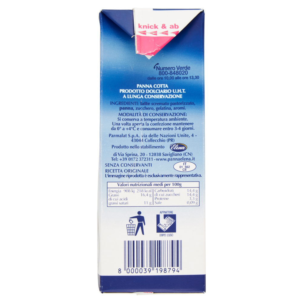 Elena Dessert Panna cotta 1000 g