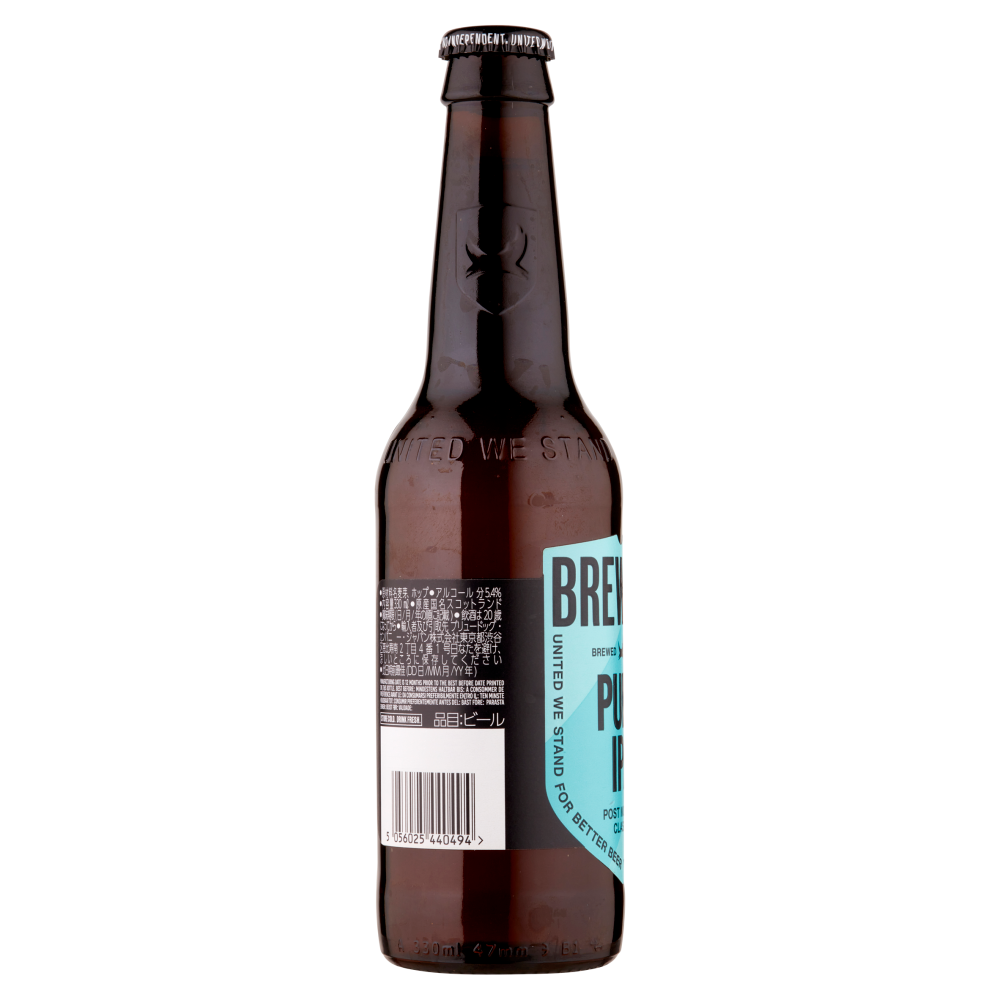 BrewDog Punk Ipa 330 ml Carrefour