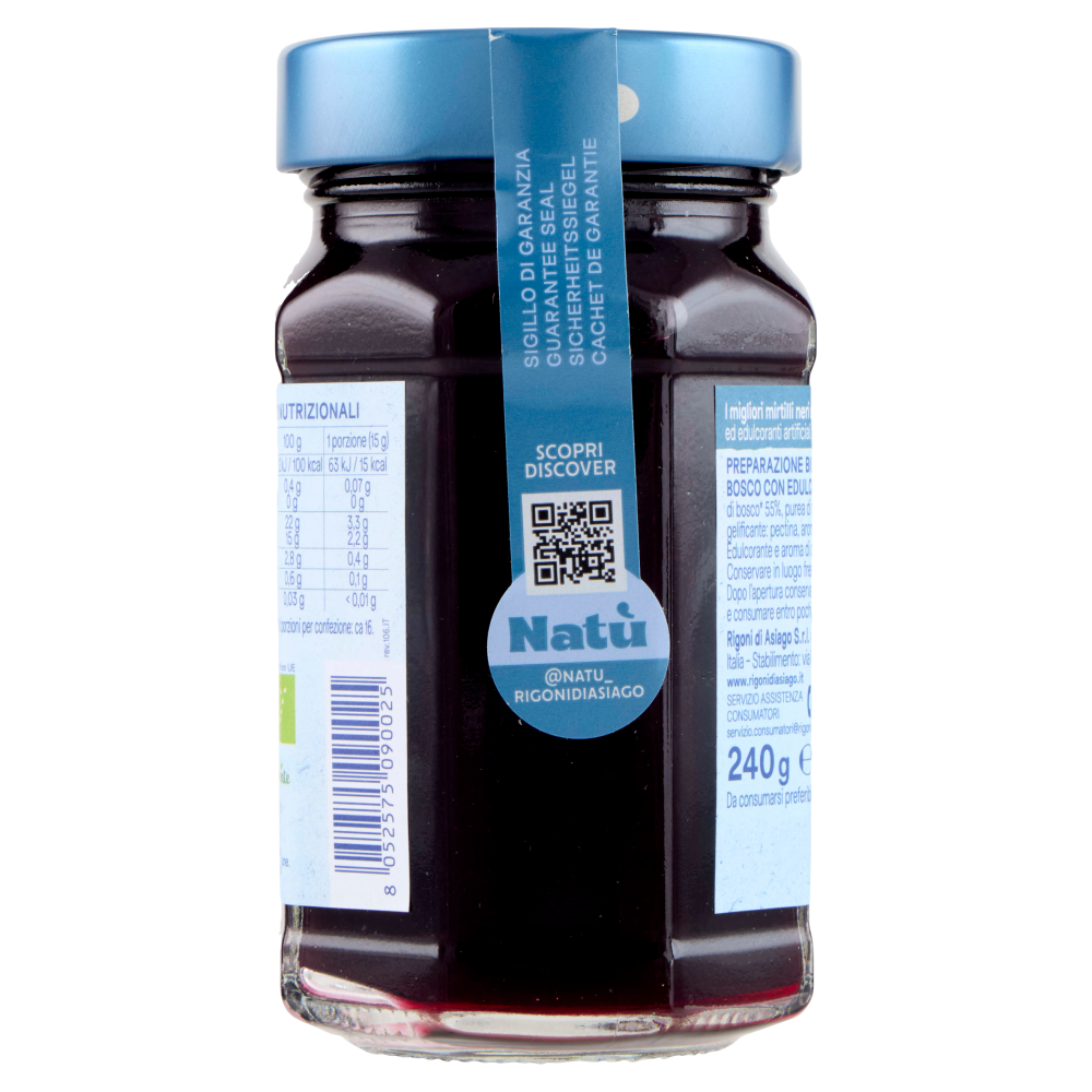 Rigoni di Asiago Nat&ugrave; Senza Zuccheri Aggiunti&deg; Mirtilli neri di bosco bio 240 g