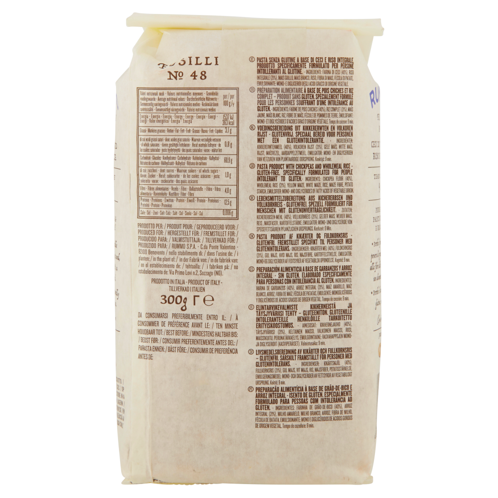 Rummo Ceci di Toscana e Riso Integrale Fusilli N&deg; 48 300 g
