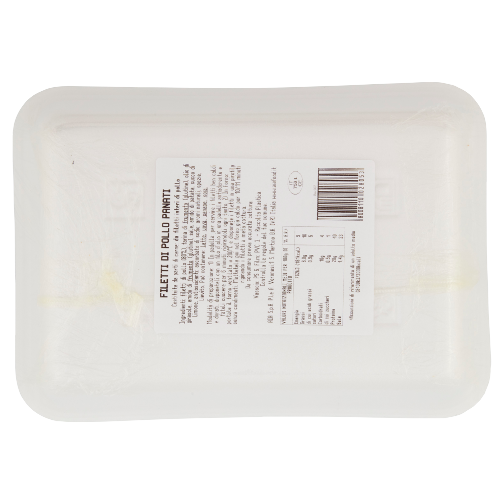 Aia Semplicemente Filetti Cotolette da Filetti Interi di Pollo 0,280 kg
