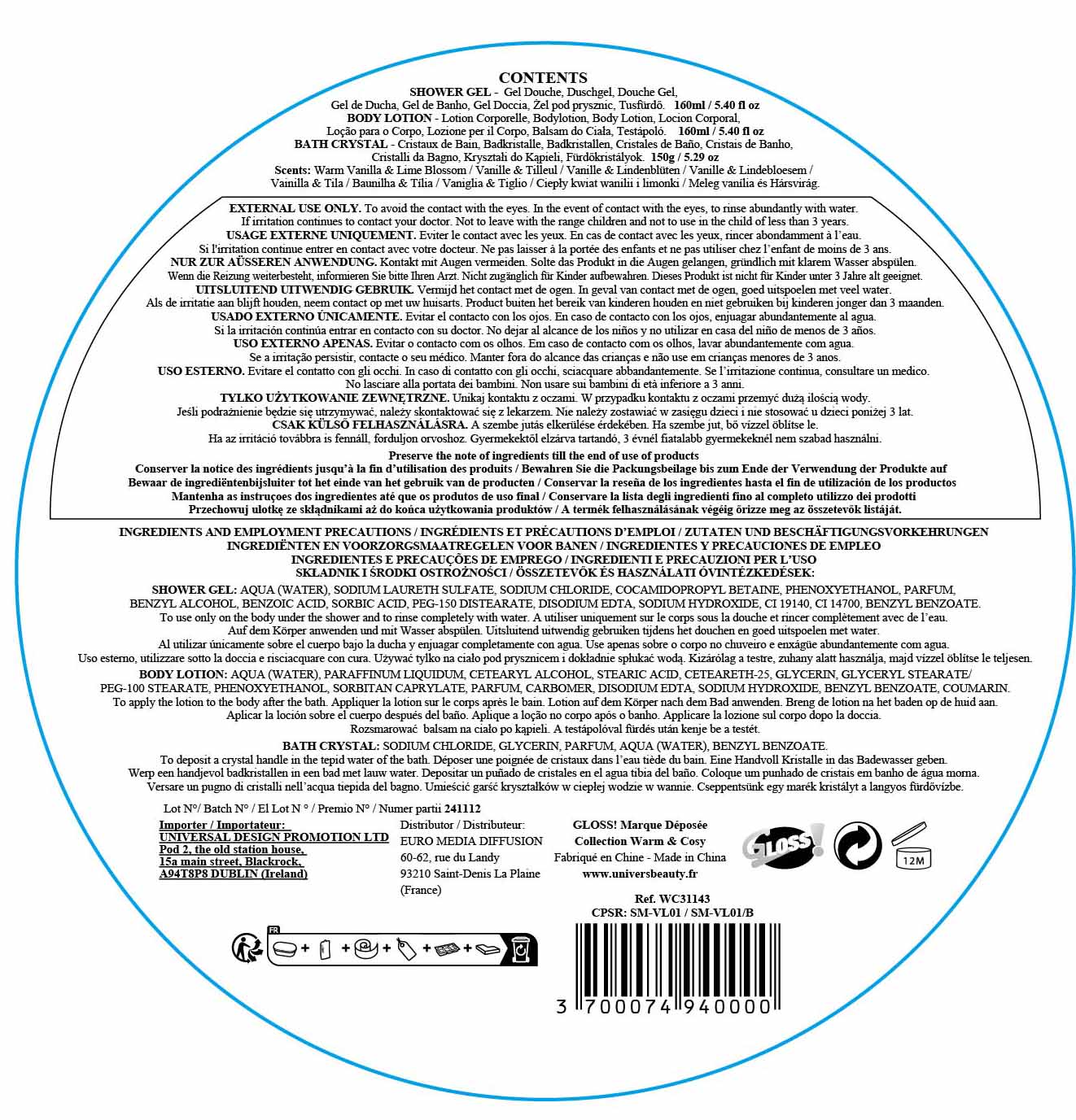 Round Jar Bath Set Warm & Cosy 