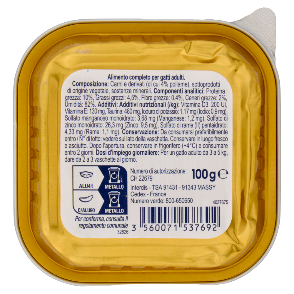 Simpl Terrina con Pollame 100 g