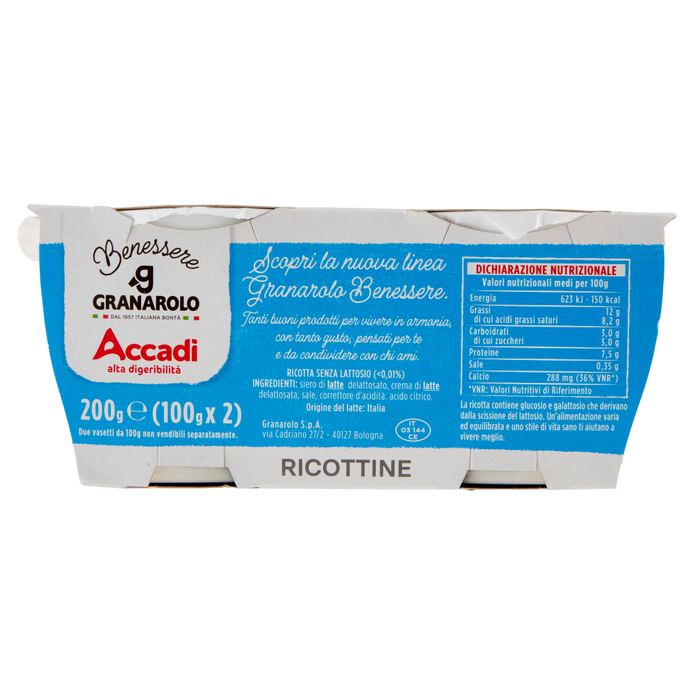 Accadì Benessere Ricottine 2 x 100 g