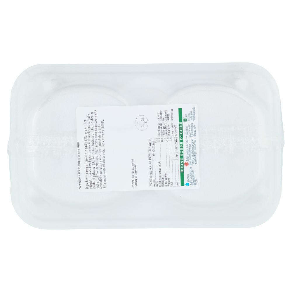 Amadori Hamburger alle Erbette 0,204 kg