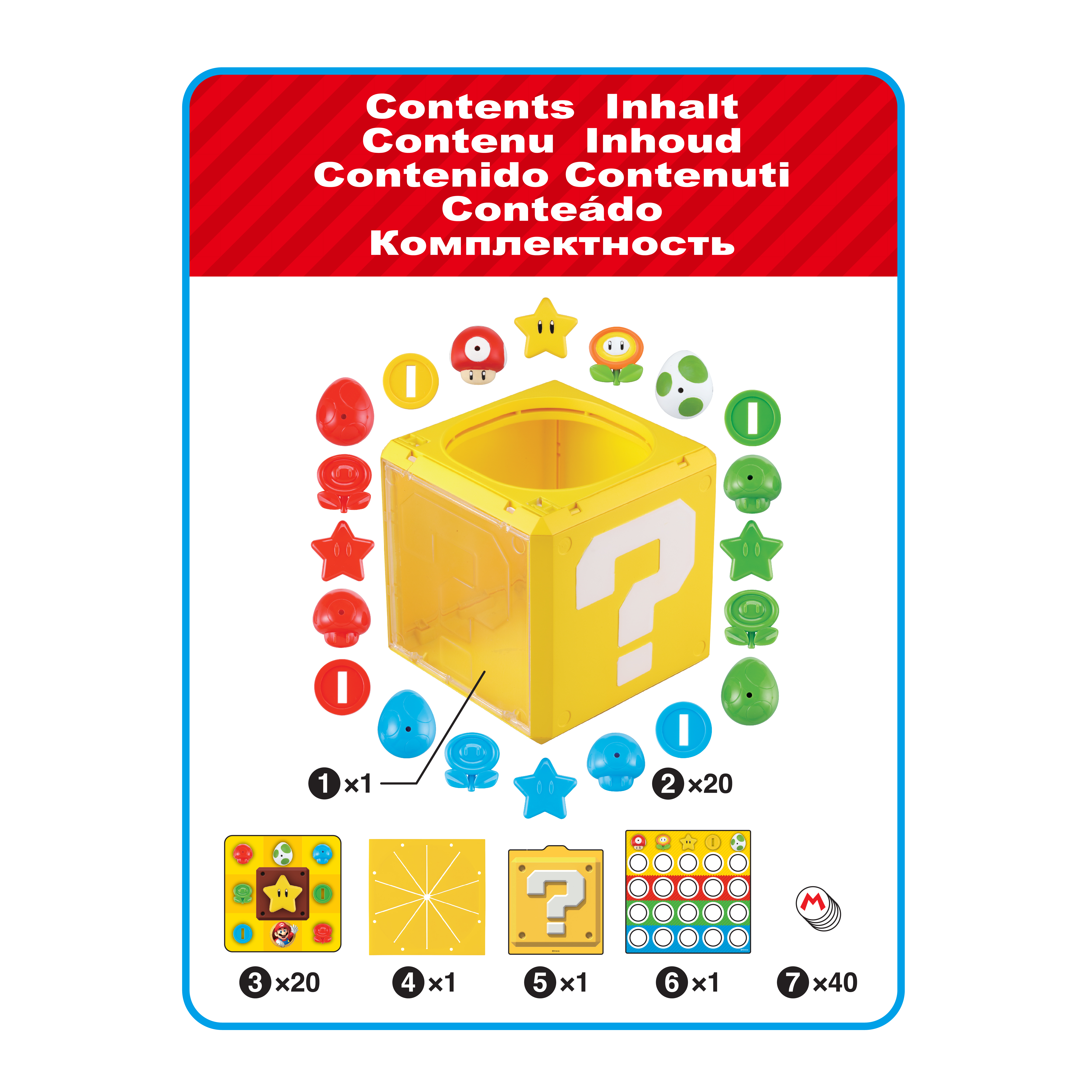 EPOCH Games 7556 gioco da tavolo 20 min