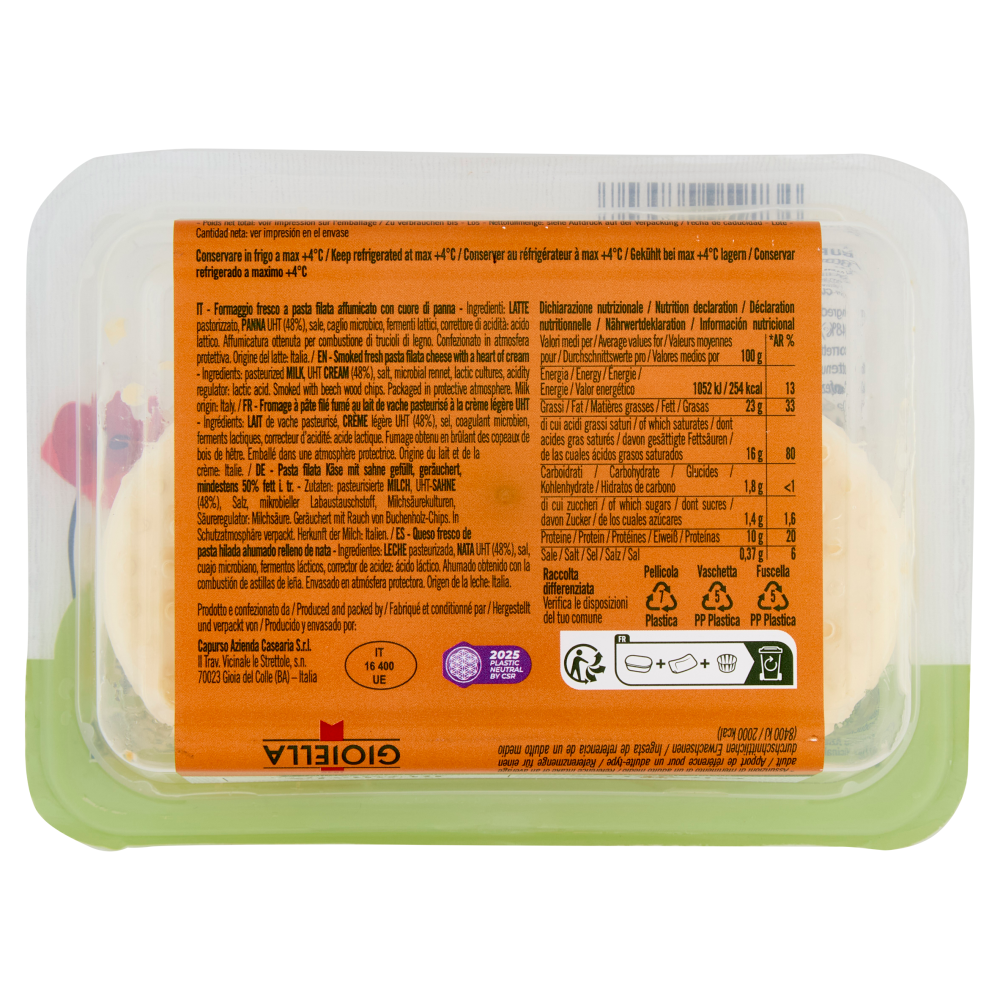 Gioiella Burrata Fumè 2 x 125 g