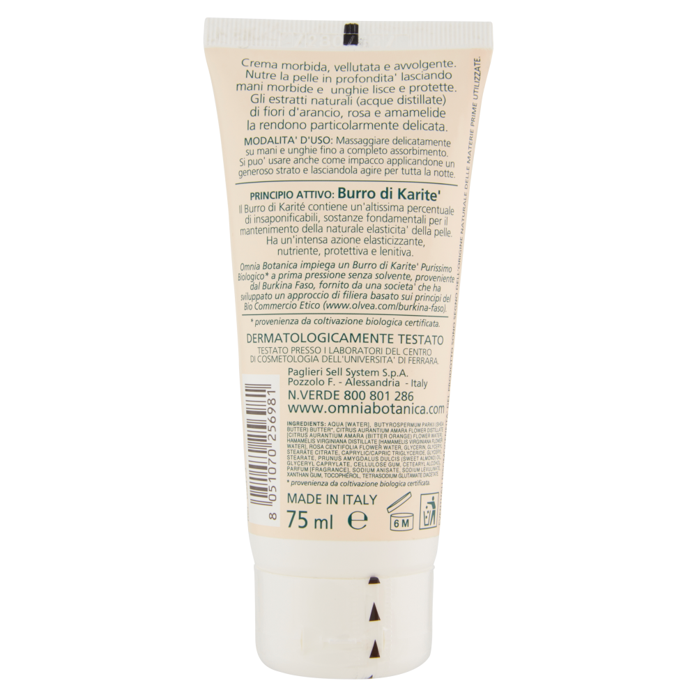 Omnia Botanica Crema Nutriente Mani E Unghie Al Burro Di Karite 75 Ml Carrefour