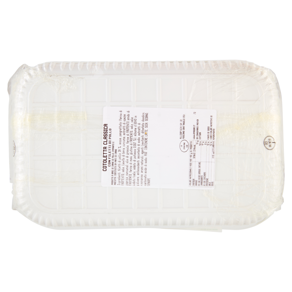 Amadori Cotoletta Classica