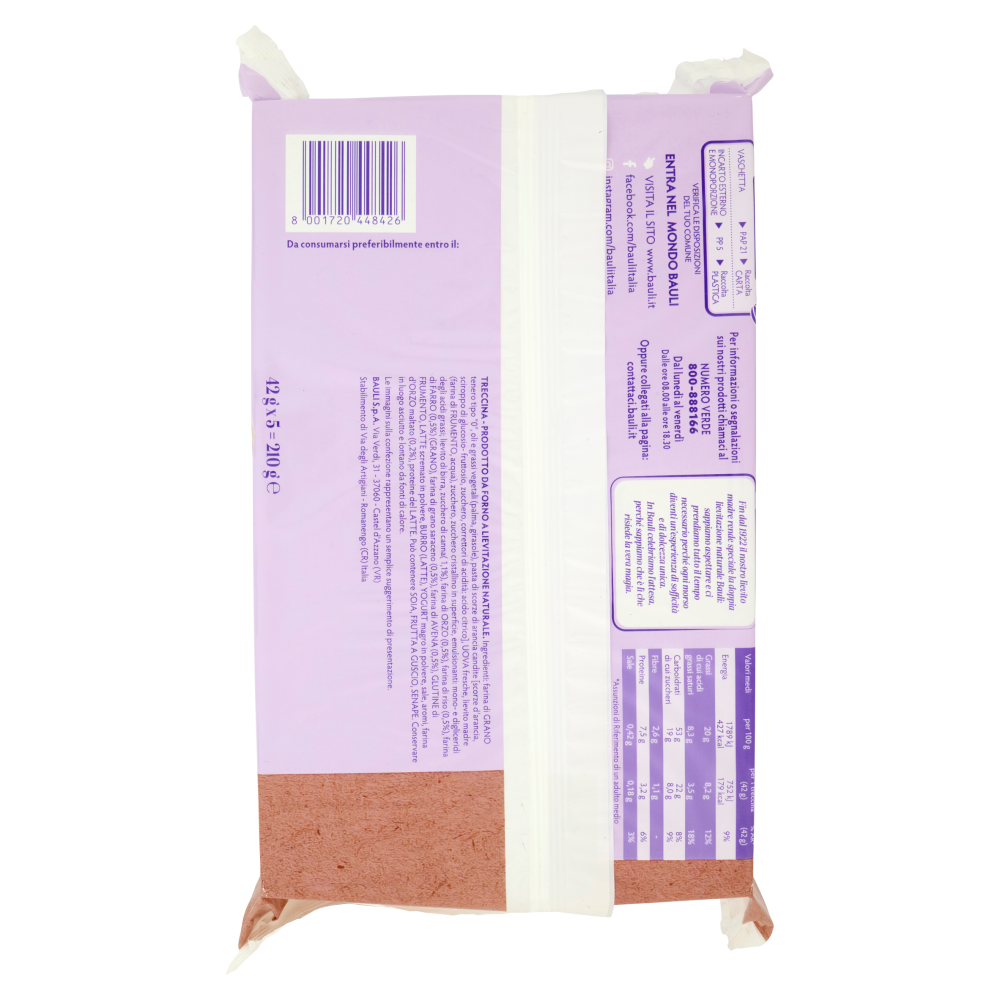 Bauli Treccina 5 Cereali con Zucchero di Canna 5 x 42 g